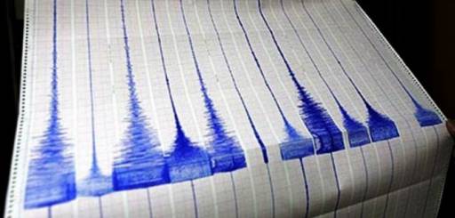 Britania goditet nga tërmeti më i fuqishëm në 10 vitet e fundit Britania goditet nga tërmeti më i fuqishëm në 10 vitet e fundit