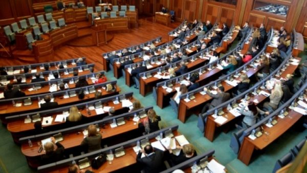 Arritja e Demarkacionit me Malin e Zi, Kuvendi i Kosovës mblidhet nesër për të votuar ratifikimin e Marrëveshjes