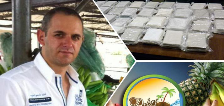 Shpallet në kërkim ndërkombëtar Arbër Çeka, gjykata vendos “arrest me burg” Shpallet në kërkim ndërkombëtar Arbër Çeka, gjykata vendos “arrest me burg”