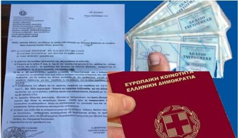 Parlamenti grek miraton ndryshimet për nënshtetësisë, 162 mijë shqiptarë bëhen grekë Parlamenti grek miraton ndryshimet për nënshtetësisë, 162 mijë shqiptarë bëhen grekë