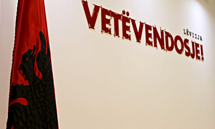 “Furtunë” në Vetvendosje, një tjetër figurë e rëndësishme largohet prej saj “Furtunë” në Vetvendosje, një tjetër figurë e rëndësishme largohet prej saj