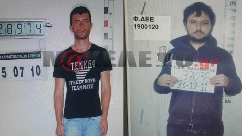 Greqi, arrestohen dy të burgosurit shqiptarë që u arratisën, ja si i kapi mat policia Greqi, arrestohen dy të burgosurit shqiptarë që u arratisën, ja si i kapi mat policia