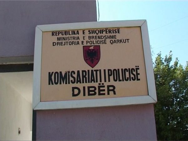 Peshkopi/ Plagoset me armë zjarri 24-vjeçari. Autori identifikohet nga policia Peshkopi/ Plagoset me armë zjarri 24-vjeçari. Autori identifikohet nga policia