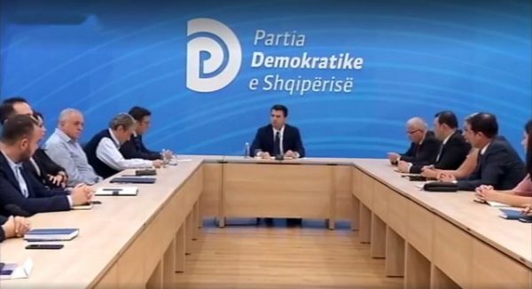 Deputetët debatojnë me Bashën, çfarë i kërkojnë në mbledhje Deputetët debatojnë me Bashën, çfarë i kërkojnë në mbledhje