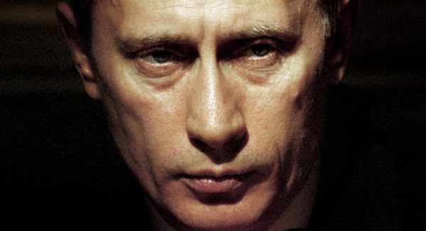 Fantazma e komunizmit Fantazma e komunizmit