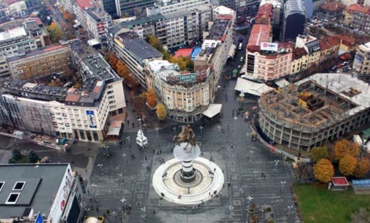 Emri i ri i Maqedonisë, historiani: Emri ‘Ilindeni’ ka një kujtesë të hidhur tek popullsia shqiptare Emri i ri i Maqedonisë, historiani: Emri ‘Ilindeni’ ka një kujtesë të hidhur tek popullsia shqiptare