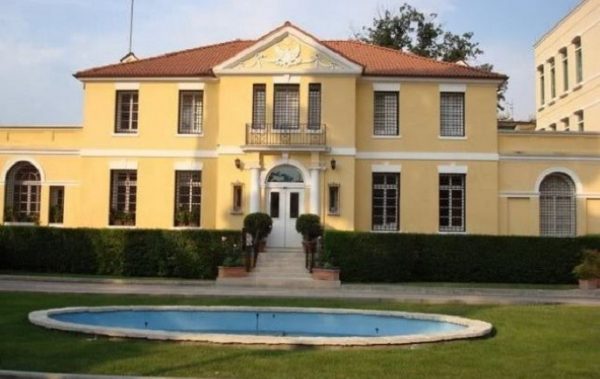 Raporti i DASH për eleminimin e trafikimit/ Reagim i menjëhershëm i Ambasadës Amerikane: Ja e vërteta! Raporti i DASH për eleminimin e trafikimit/ Reagim i menjëhershëm i Ambasadës Amerikane: Ja e vërteta!