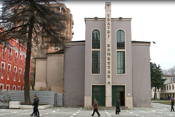 Teatri në Komision Teatri në Komision