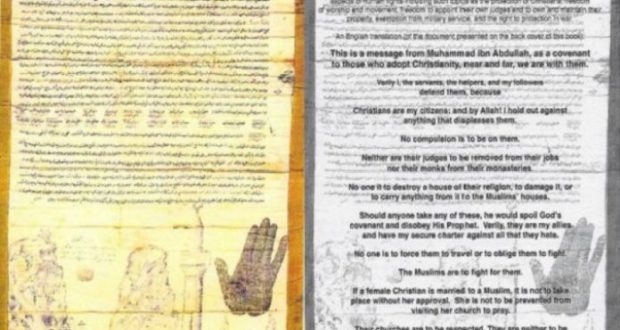 Letra e Profetit Muhamed që vlen deri në ditën e Kijametit: Ja çfarë thotë për të krishterët! Letra e Profetit Muhamed që vlen deri në ditën e Kijametit: Ja çfarë thotë për të krishterët!