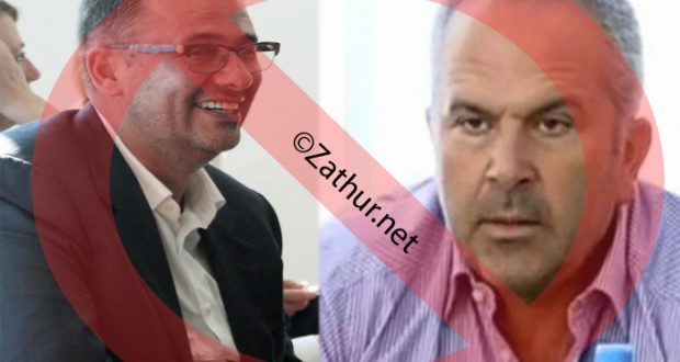 Fshatrat turistik që po shkatërrojnë gjithë bregun e Jugut nuk sjellin asnjë përfitim ekonomik për vendin, por do kthehen “zonë e ndaluar” dhe prona të Samir Manes dhe Artan Dulakut Fshatrat turistik që po shkatërrojnë gjithë bregun e Jugut nuk sjellin asnjë përfitim ekonomik për vendin, por do kthehen “zonë e ndaluar” dhe prona të Samir Manes dhe Artan Dulakut