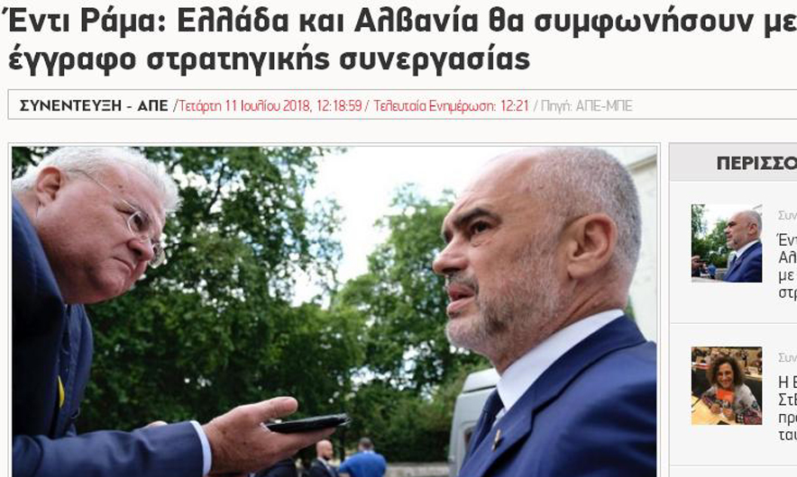 Rama: Marrëveshje Shqipëri-Greqi do mbyllet me një pakt të ri! Rama: Marrëveshje Shqipëri-Greqi do mbyllet me një pakt të ri!