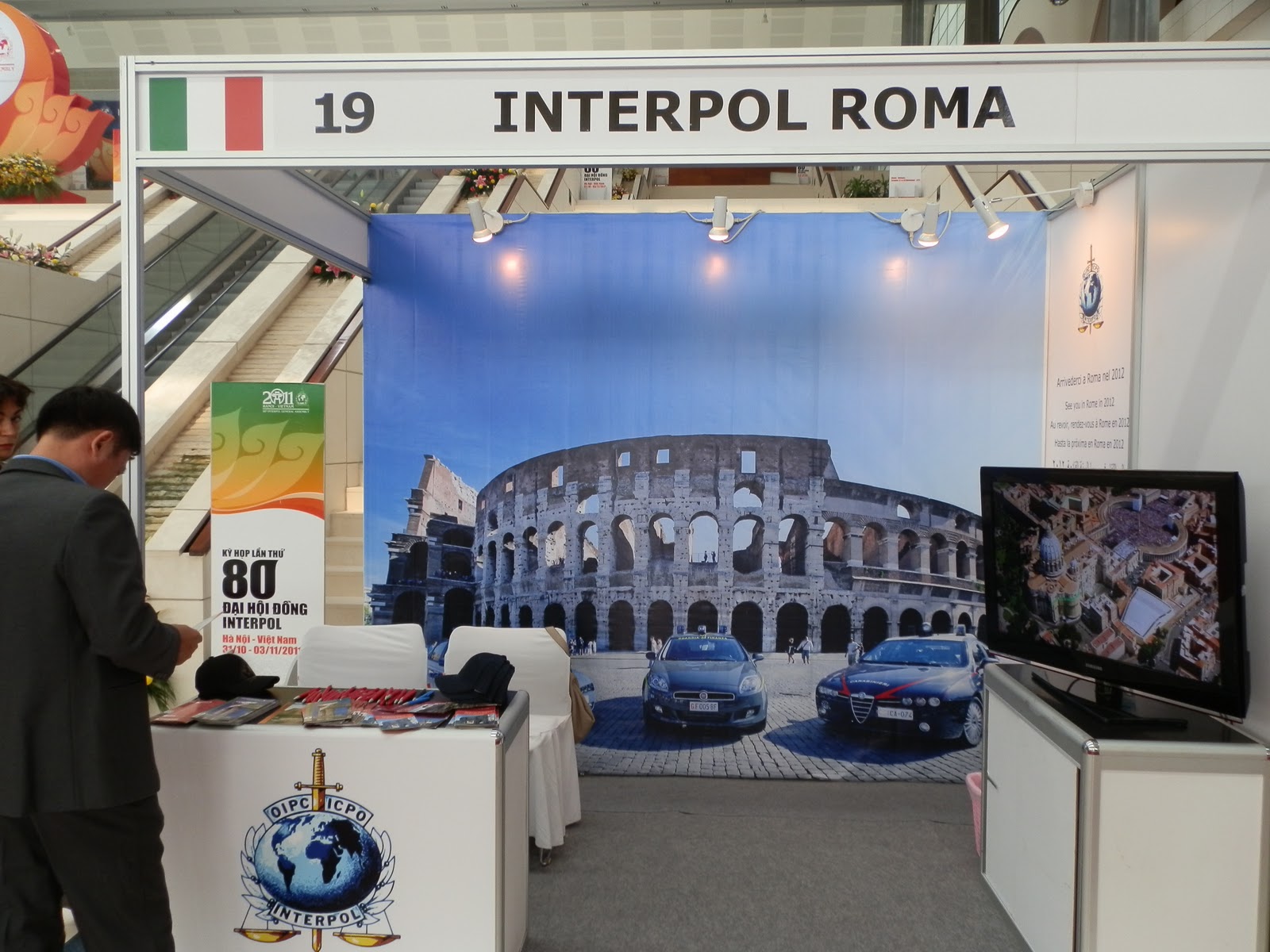 Interpol Roma përgënjeshtron PD-në Interpol Roma përgënjeshtron PD-në