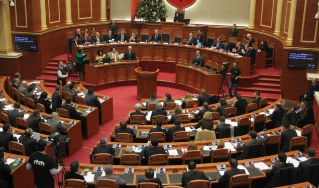 Kryeministria lajmëron seancë të jashtëzakonshme parlamentare Kryeministria lajmëron seancë të jashtëzakonshme parlamentare