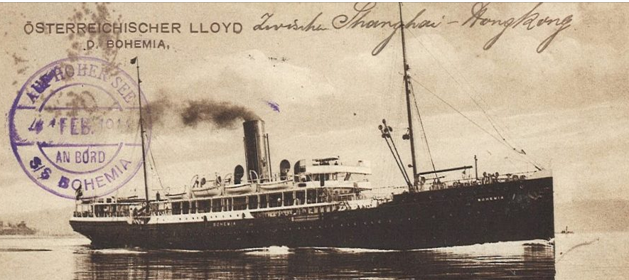 Mesnata e tmerrshme: Një “Titanik” 101 viteve më parë u mbyt në Kepin e Rodonit Mesnata e tmerrshme: Një “Titanik” 101 viteve më parë u mbyt në Kepin e Rodonit