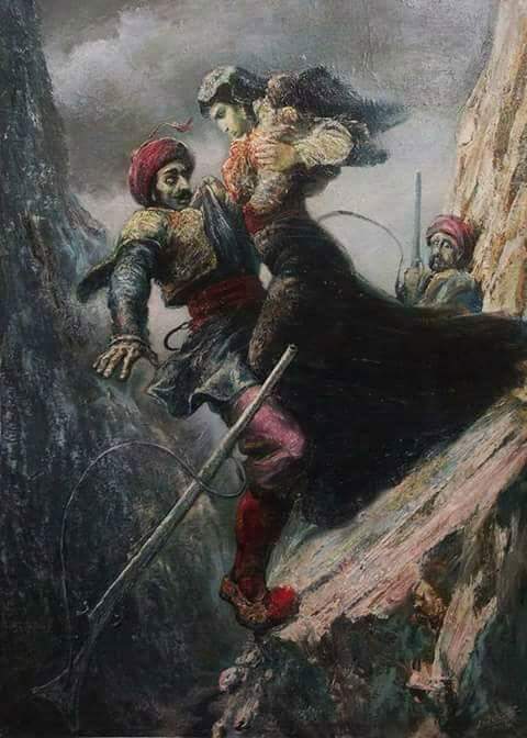 Trimëresha labe, Maro Konda! Trimëresha labe, Maro Konda!