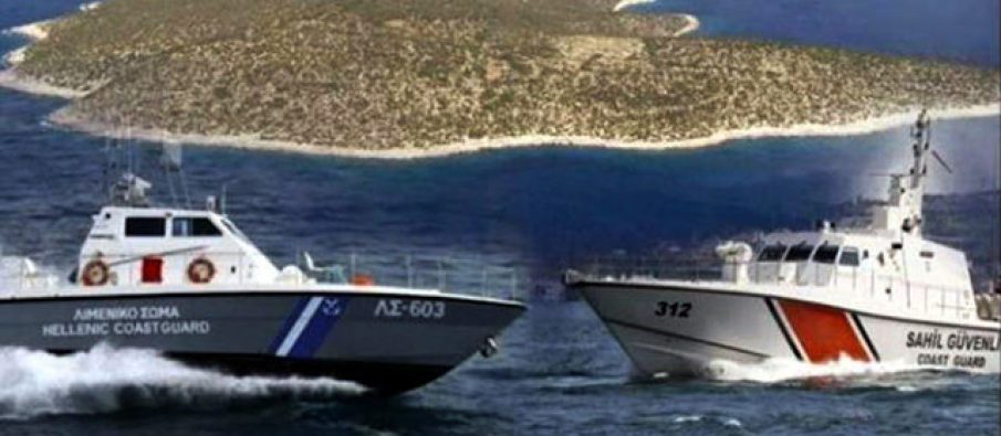 Çështja e Detit: Presioni i Turqisë, Greqia tërhiqet nga zgjerimi i kufirit Çështja e Detit: Presioni i Turqisë, Greqia tërhiqet nga zgjerimi i kufirit