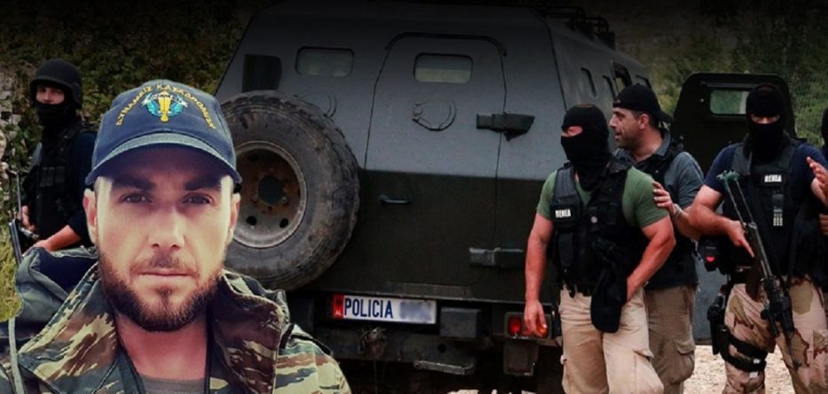 Policia greke hedh poshtë akuzat se Kostandin Kaçifa humbi jetën për “flamurin” Policia greke hedh poshtë akuzat se Kostandin Kaçifa humbi jetën për “flamurin”