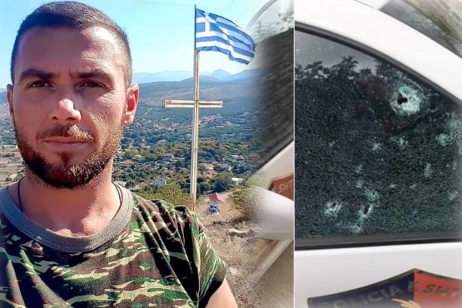 Publikimi i videos, media greke: Momentet e fundit tronditëse të Konstandini Katsifas Publikimi i videos, media greke: Momentet e fundit tronditëse të Konstandini Katsifas