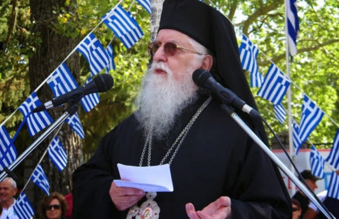 “Pushtara papu” në Konicë, letër Greqisë: Ndërhyni për të çliruar “Epirin e Veriut” nga barbarët shqiptarë! “Pushtara papu” në Konicë, letër Greqisë: Ndërhyni për të çliruar “Epirin e Veriut” nga barbarët shqiptarë!