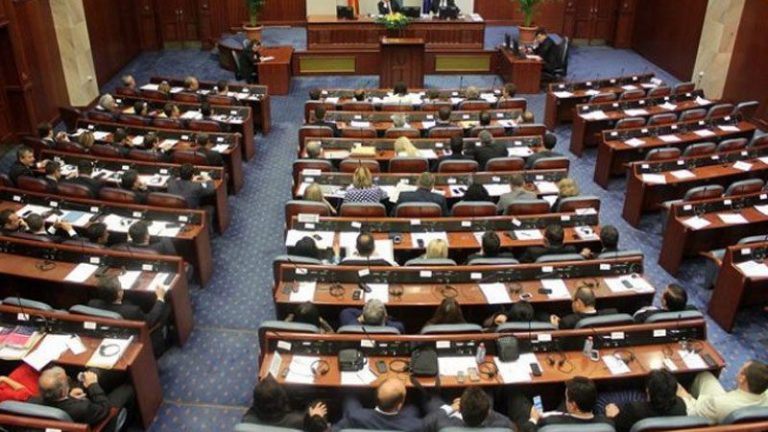 Maqedoni, 100 ditë deri në ndryshimin e Kushtetutës për emrin Maqedoni, 100 ditë deri në ndryshimin e Kushtetutës për emrin