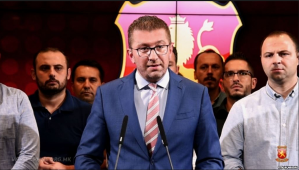 Votuan pro ndryshimit të emrit të Maqedonisë, opozita përjashton 7 deputetët Votuan pro ndryshimit të emrit të Maqedonisë, opozita përjashton 7 deputetët