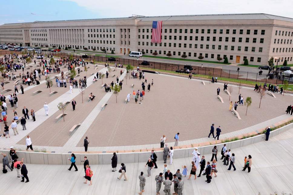 Dikush po dërgon letrat në Pentagon… por me helm! Dikush po dërgon letrat në Pentagon… por me helm!