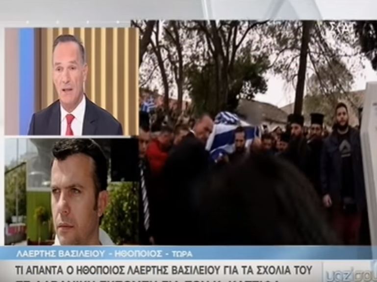 “Çështja Kacifas”/ Laert Vasili mundohet të qetësojë gjakrat në emisionin grek: RENEA e vrau sepse qëlloi mbi policinë “Çështja Kacifas”/ Laert Vasili mundohet të qetësojë gjakrat në emisionin grek: RENEA e vrau sepse qëlloi mbi policinë