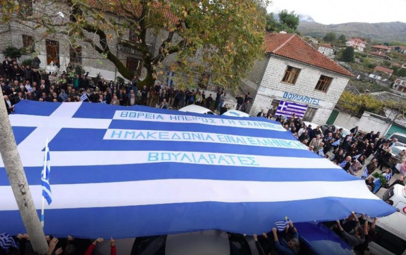 Ekstremistët grekë kërcënojnë shqiptarët: Publikojnë listën për “hakmarrje”, mes tyre gazetarë dhe politikanë