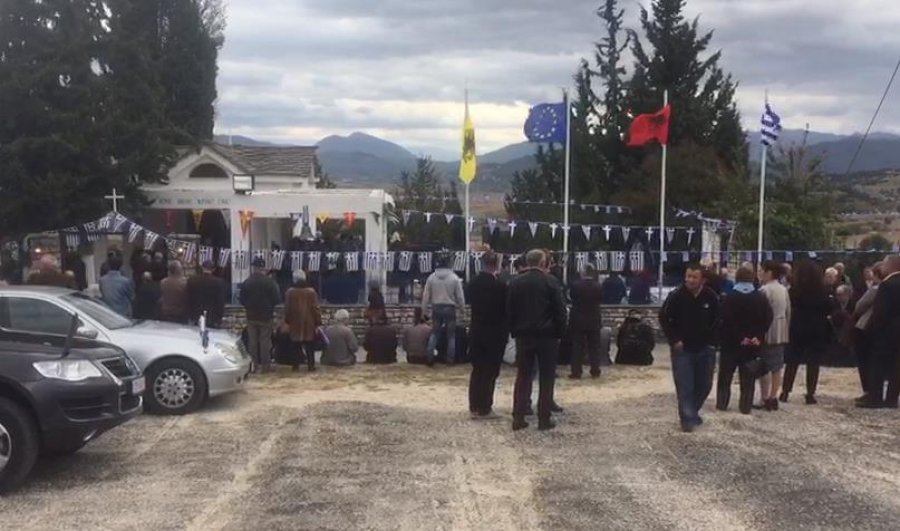 Ekstremisti Kacifas përcillet sot për në banesën e fundit: Ja çfarë pritet të ndodhë! Ekstremisti Kacifas përcillet sot për në banesën e fundit: Ja çfarë pritet të ndodhë!