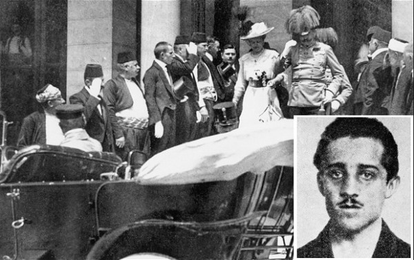 Fantazma e Gavrilo Principit Fantazma e Gavrilo Principit