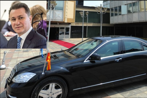 Makina me vlerë 600 mijë Euro ”i hëngri kokën”, Gruevski “i pakapshëm” për të pranuar vendimin për burg Makina me vlerë 600 mijë Euro ”i hëngri kokën”, Gruevski “i pakapshëm” për të pranuar vendimin për burg