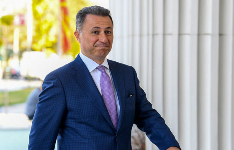 Dalin detaje të reja: Gruevski ka kërkuar azil në Ambasadën e Hungarisë në Tiranë Dalin detaje të reja: Gruevski ka kërkuar azil në Ambasadën e Hungarisë në Tiranë