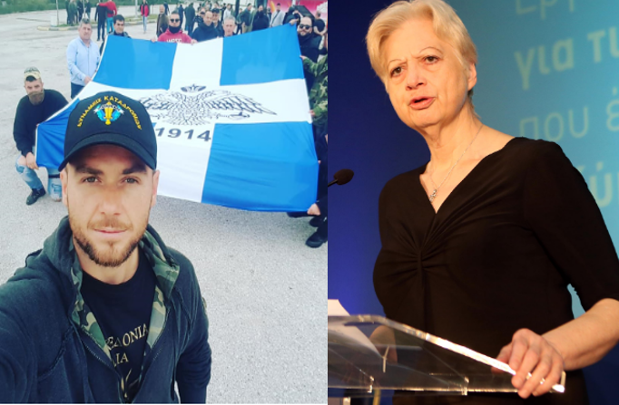 LAJMI I FUNDIT/ Shqipëria shpall “non grata” eurodeputeten që ofendoi shqiptarët në Bularat LAJMI I FUNDIT/ Shqipëria shpall “non grata” eurodeputeten që ofendoi shqiptarët në Bularat