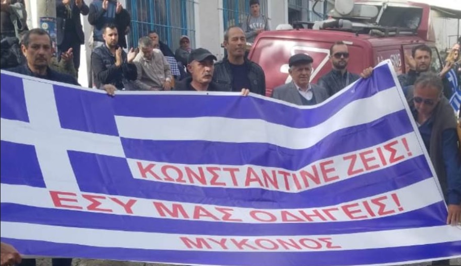 Mjeku grek letër Ramës: Ne i shpëtuam shqiptarët në ’97… ju tani po na poshtëroni Mjeku grek letër Ramës: Ne i shpëtuam shqiptarët në ’97… ju tani po na poshtëroni