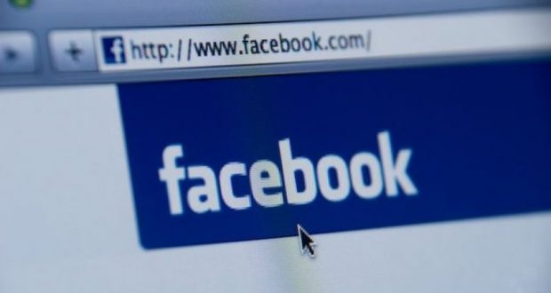 Jeni përdorues të Facebook? Ja 13 truke që (ndoshta) nuk i dini! Jeni përdorues të Facebook? Ja 13 truke që (ndoshta) nuk i dini!