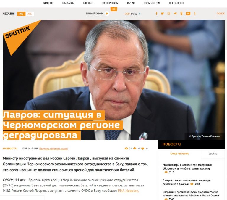 “Degradon situata në rajon”, Ministri i Jashtëm Rus mesazh për Bashën?! “Degradon situata në rajon”, Ministri i Jashtëm Rus mesazh për Bashën?!