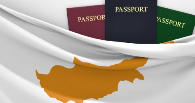 Çfarë është “viza e artë” qipriote Çfarë është “viza e artë” qipriote