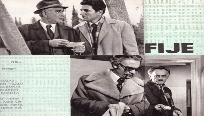 Reshat Arbana dhe Sami Ameni Reshat Arbana dhe Sami Ameni