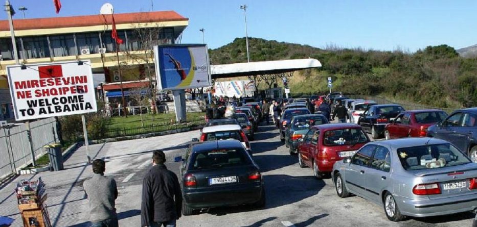 Pikë kufitare e përbashkët me Greqinë Pikë kufitare e përbashkët me Greqinë