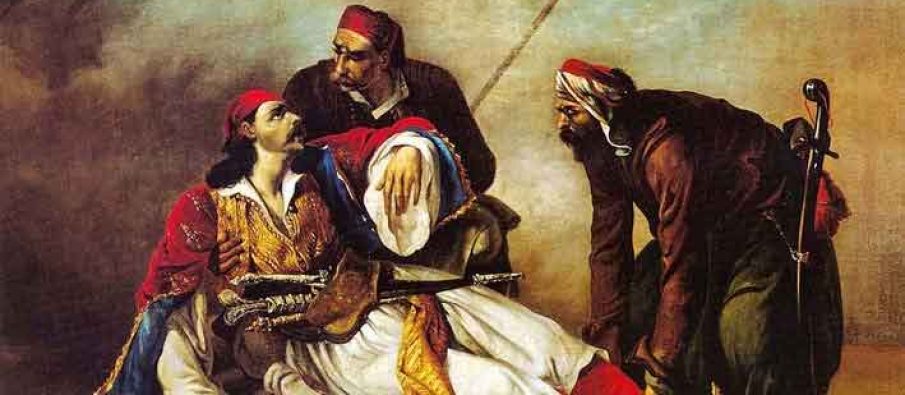 Shqiptarët që e krijuan Greqinë (Video) Shqiptarët që e krijuan Greqinë (Video)