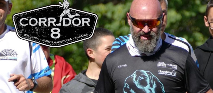 Atleti bullgar 15 ditë vrap për të mbërritur në Shqipëri, dhurata simbolike që kishte marrë me vete Atleti bullgar 15 ditë vrap për të mbërritur në Shqipëri, dhurata simbolike që kishte marrë me vete