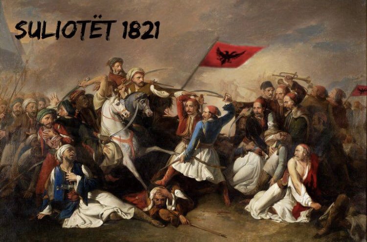 Shqiptarët që e krijuan Greqinë (Video) Shqiptarët që e krijuan Greqinë (Video)