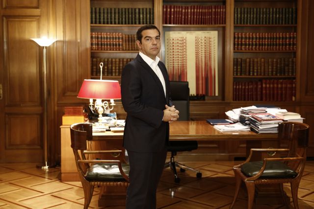 Syriza mposhtet nga Nea Dhimokratia, kryeministri grek njofton zgjedhje të parakohshme Syriza mposhtet nga Nea Dhimokratia, kryeministri grek njofton zgjedhje të parakohshme