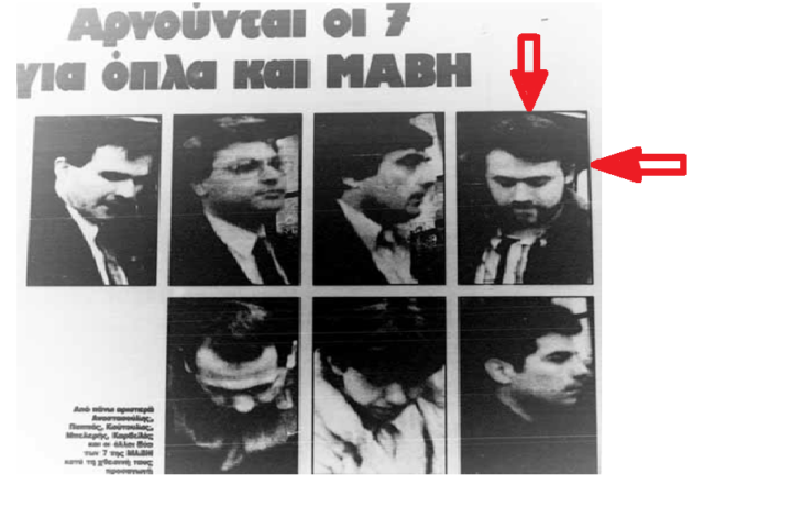 M.asakra e Peshkëpisë, pas Fredi Bejlerit edhe 8 persona të tjerë në Prokurori M.asakra e Peshkëpisë, pas Fredi Bejlerit edhe 8 persona të tjerë në Prokurori