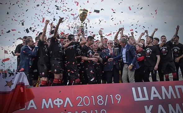 Feston “Shkëndija”! “Det” kuqezi për titullin në Tetovë Feston “Shkëndija”! “Det” kuqezi për titullin në Tetovë