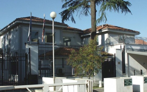 Ambasada britanike thirrje opozitës: Organizatorët kanë përgjegjësinë e tyre, protestat duhet të jenë paqësore Ambasada britanike thirrje opozitës: Organizatorët kanë përgjegjësinë e tyre, protestat duhet të jenë paqësore