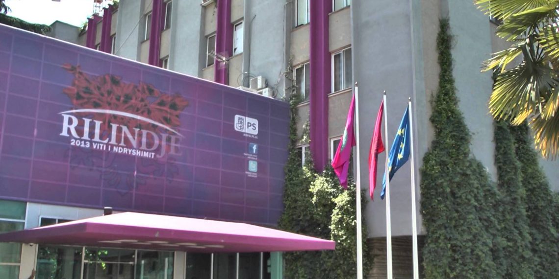 PS i përgjigjet Metës: Akti i paprecedentë nuk ka asnjë vlerë juridike! Faleminderit dhe të fala PD!