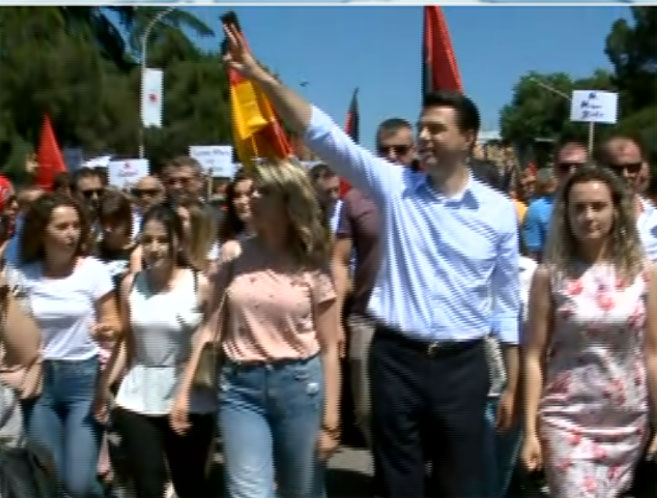 Ejani të rrëzojmë Ramë! Protesta e 10-të e opozitës mes divergjencave dhe paralajmërimit të Ramës Ejani të rrëzojmë Ramë! Protesta e 10-të e opozitës mes divergjencave dhe paralajmërimit të Ramës