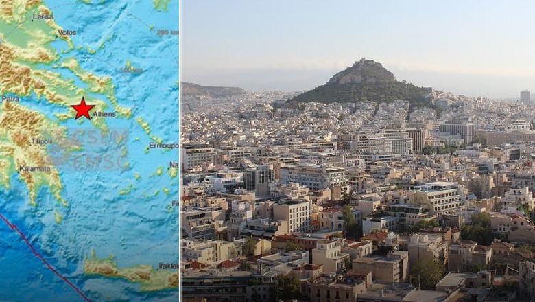 Tërmeti shkund Athinën, qytetarët e bllokuar në ashensorë Tërmeti shkund Athinën, qytetarët e bllokuar në ashensorë