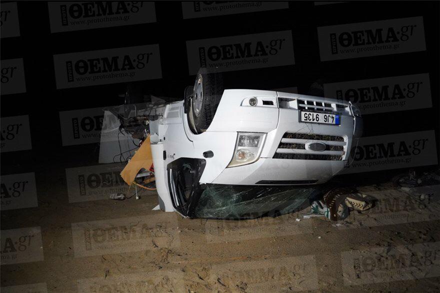 Stuhia godet Greqinë: Humbin jetën 6 turistë, mbi 100 persona të tjerë janë plagosur Stuhia godet Greqinë: Humbin jetën 6 turistë, mbi 100 persona të tjerë janë plagosur